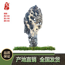 �����L����ʯ��ɫ̫��ʯ�[��ͥԺ�쾰��ɽʯ��Ȼ���^ʯ����̫��ʯ