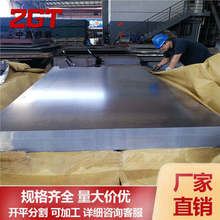 �V�|65Mn������i䓟�܈�к����ĥ���Ժ��g�Ը����|���F؛�l؛��