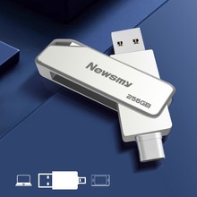 �m�ü~�� V78����USB3.0���D����yʽ���������P�ɼ�����logo