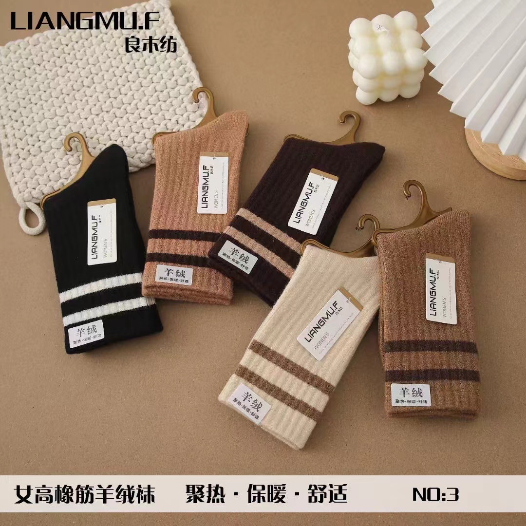 微信图片_202409112238521