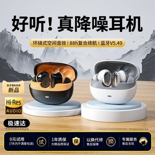 �{�����C2026�¿���o�����ʽ˯�߾ô���ʹ�\���Α��볬�L�m��