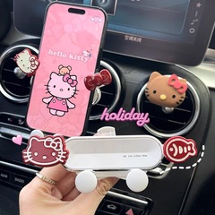 新しい車の漫画 KT 猫携帯電話ホルダーナビゲーション車の空気出口装飾車の固定サポートフレーム