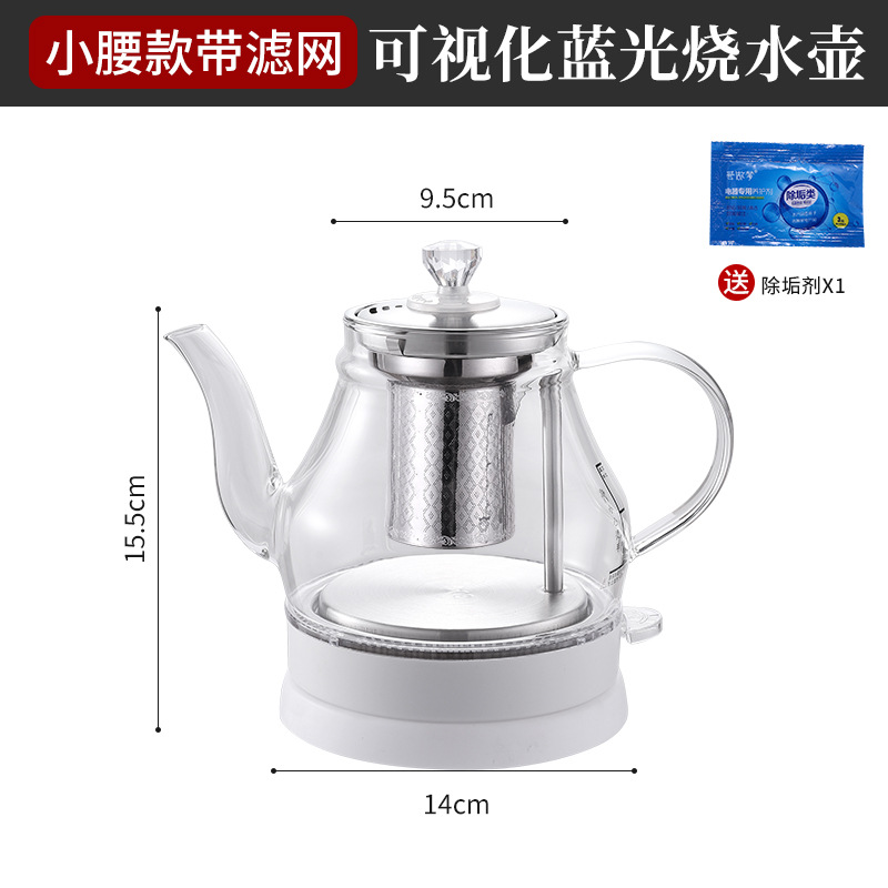 작은 허리 스타일 + 필터