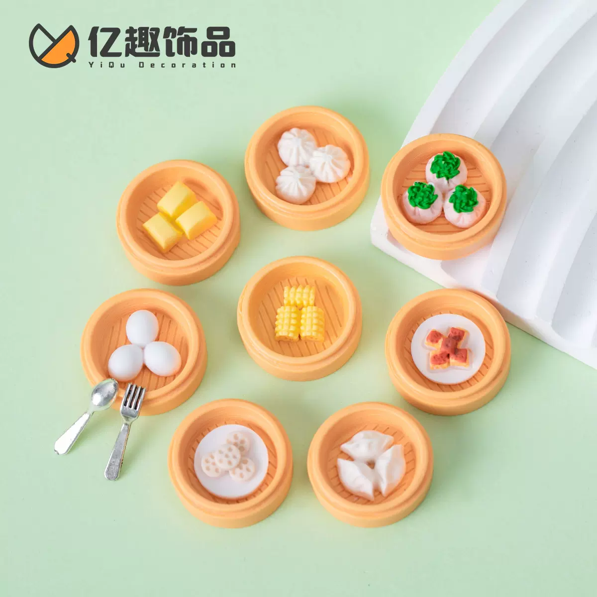 创意仿真食玩蒸笼包食品 立体diy娃娃屋装饰品盲袋配件迷你小摆件
