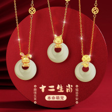 ԭ��ʮ����Ф��ŮS925���y����ʽ�����������ƽ�����R���i���