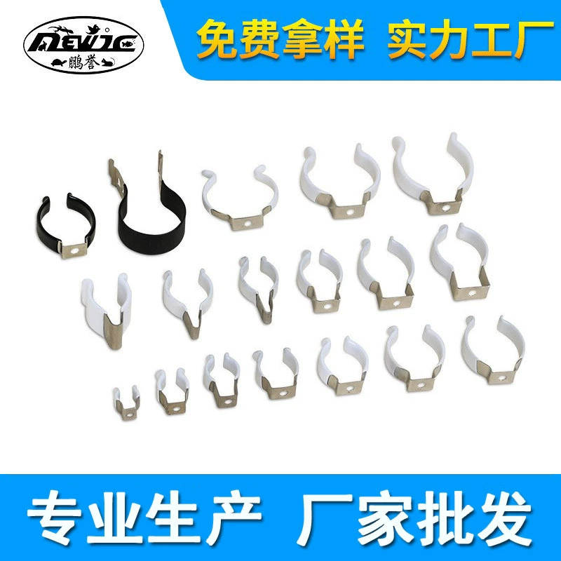 T5 клей Светодиодный зажим для лампы T4T6T7T8T9T10T11 Нержавеющая сталь кронштейн для лампы зажим для лампы фитинги