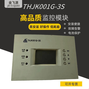 2026高兼容多品牌变频器控制单元｜支持ABB/西门子/三菱｜现货速发