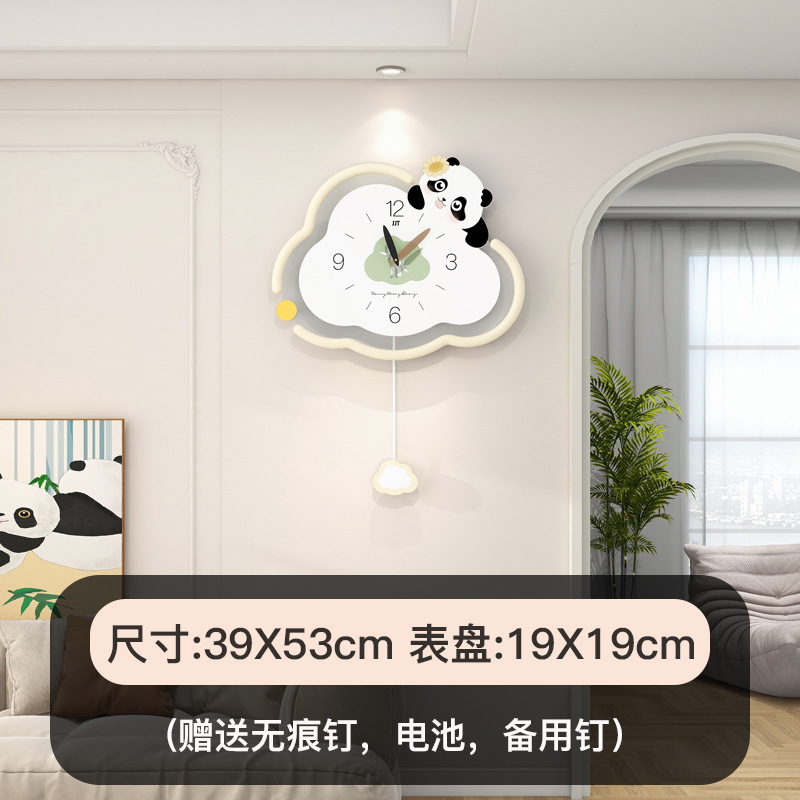 奶油风熊猫挂钟免打孔家用装饰时钟表挂墙现代简约钟表客厅高级感|undefined