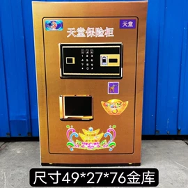 纸扎祭祀用品;殡葬用品;冥币/纸钱