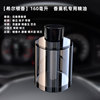 Smart aromatherapy for auto, oil, transport, high-end perfume with a light fragrance, long lasting light fragrance