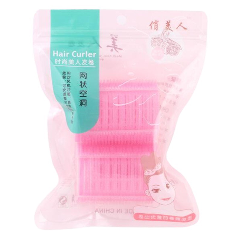 SOURCE manufacturer Velcro self-adhesive bangs hair curler plastic curler hair curler styling hair curler tool