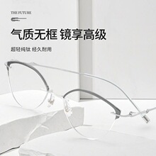 2025�¿��6g�޿��Ѿ���è���۾�Ů�߼��е������վ�16127