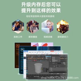 深圳市铭望电子有限公司