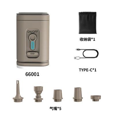 Bags, Outdoor Air Pump — Hava nasosu - 2400ma-khaki-ribbon-lighting-export-certified-model-35w-as-shown-in-the-picture