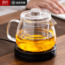 玻璃茶壶加厚高硼硅耐热单壶客厅家用功夫茶具茶水分离过滤泡茶器