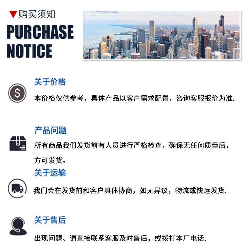 C6休闲款_14.gif