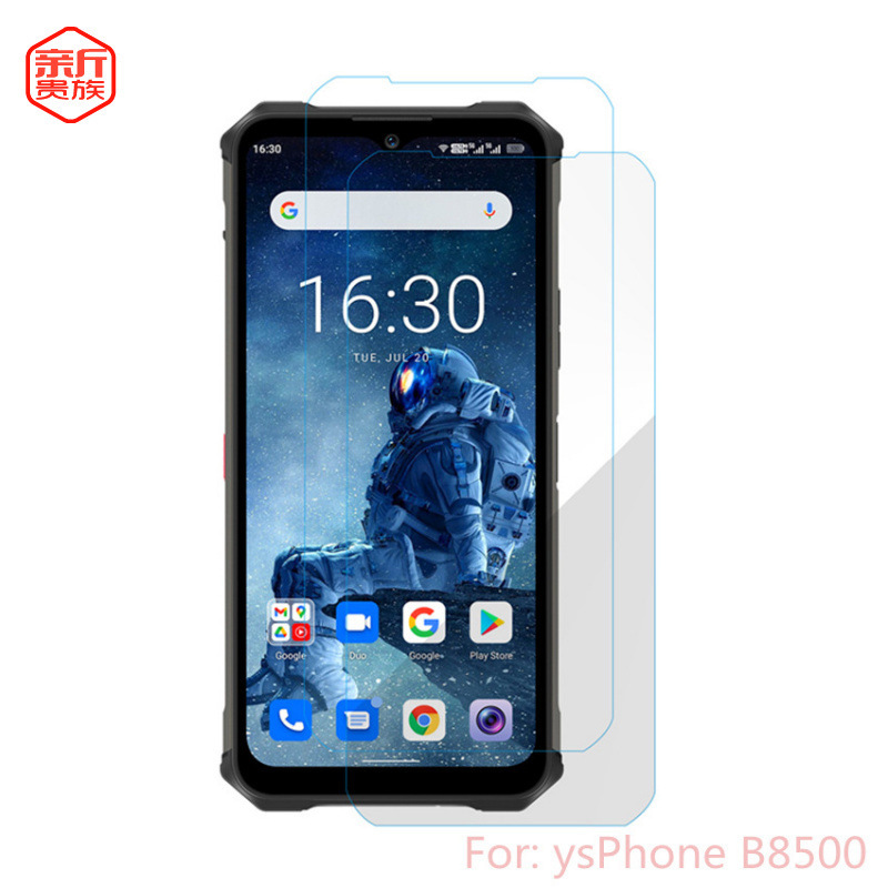 For ysPhone B8500 mobile phone tempered film screen glass three-proof protective film smart cross-border accessories