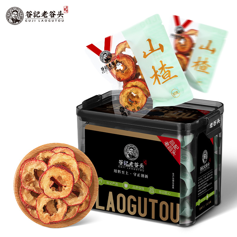 Dried Hawthorn Slices Seedless Center Ring Hawthorn Fruit for Tea and Soup 150g in use