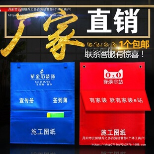 �b�޹����Y�ϴ��o��������n����Ŵ�ʩ���D�����ļ����ռ{���k��