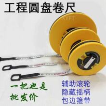 Ƥ���w�S�߲���50��30��20��100�鲼�߹��̳ߜy������
