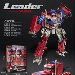 Guard Tiger Transforming Toy 5 Robot Car Hornet Sky-Holder OPSS Pole Brother