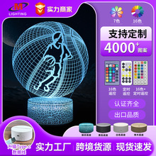 跨境专供NBA篮球系列3D台灯LED创意礼品灯七彩触摸遥控小夜灯