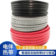 �ӟᎧ�ԁ�ˮ̫��ܹܵ�������ȼ�����Կ؜�늰�Ꭷ220V늼ӟᎧ