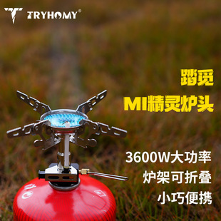 ����MI���`�t�^¶�I��y����t�^Ұ�I����ˮ�t��ʽ�t���P�