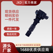 .���������Դ�����Ȧ��ѹ��LFB618100 UF541 C1684 5C1741