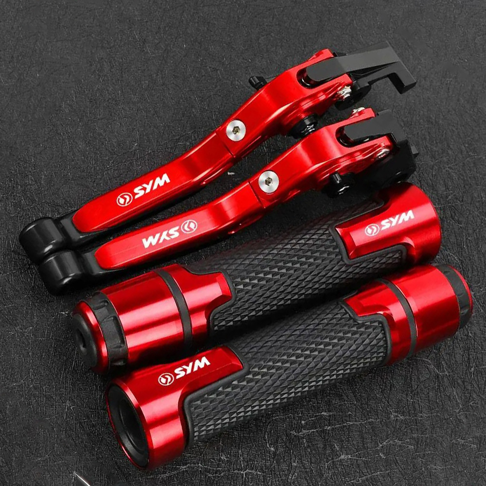 Suitable for Sanyang SYM MAXSYM motorcycle modified brake handle lever clutch horn lever handle cover