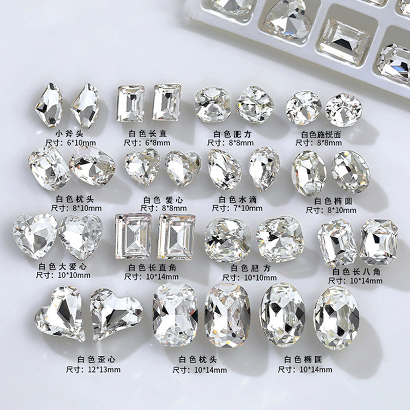 新款美甲钻尖底钻美甲饰品diy配饰饰品美甲钻工厂批发