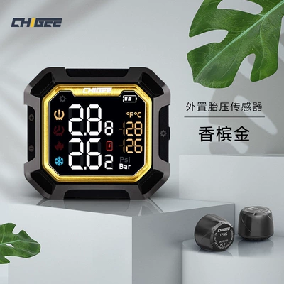 Tire pressure monitoring system motorcycle tire pressure monitor, wireless - externalchampagne-gold