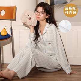 波点带胸垫睡衣女春秋款纯棉长袖开衫翻领可外穿家居服冬季套装
