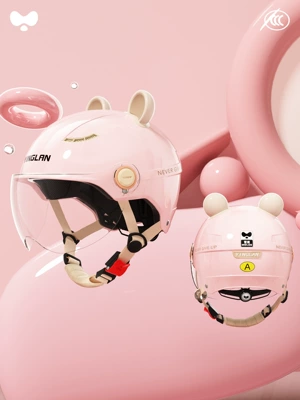 Helmet Electric Vehicle Women's Model: Motosiklet kaskı (dəbilqə) - 3c-first-love-powder-hd-short-lens-class-a-new-national-standard-one-size-fits-all
