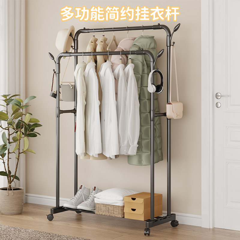 东南亚落地衣架宿舍卧室挂衣服架子室内晾衣架可移动多功能衣帽架