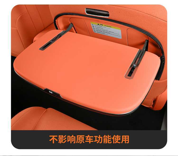 26 models of Geely Galaxy M9 car seat covers, featuring a special suede material, perforated design, all-season coverage, and breathable fabric, designed for six seats