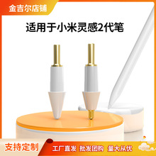 �m��С���`�ж�����ݹP�|���P����ĥ�����|С��6/6Proƽ������^