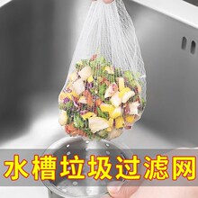 һ����ˮ���^�V�W�N��ϴ��۞rˮ����ˮ�����¾W����ˮ���^�l