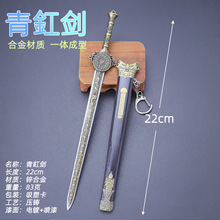 �Ŵ�������ܲ������w�������G��22cm���ʺϽ�����ģ����ؔ[��