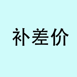 面盆龙头;厨用龙头;毛巾环/杆/架
