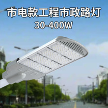 ����220V�е�led����������·��ͷ100W�������̽ӵ��ģ��·��