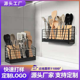 亚马逊厨房台面餐具收纳架壁挂式餐具沥水架免打孔金属刀叉收纳架