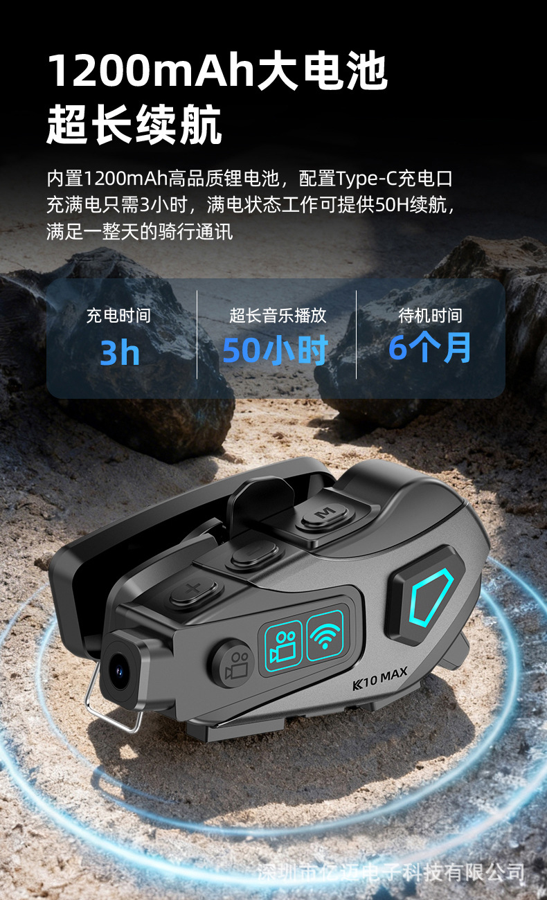 In-Stock K10Max New Cross-Border Helmet Headset with 4K High-Definition Video Recording, Noise Reduction, Music, and High-Quality Lossless Transmission