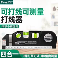 Многофункциональный лазерный горизонтальный нивелир Taiwain Baogong PD-161 Horizer Horizeable Rub Tape Term Tip Four-in-one