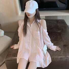 衬衫女夏季薄新款2026年设计感小众露肩长袖防晒服上衣条纹衬衣