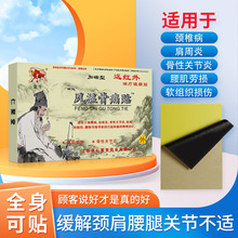 ��ţ�L���ʹ�N��ș�N�l��ů��ʹ�ڸ�ș���l���ӹ�һ�����l