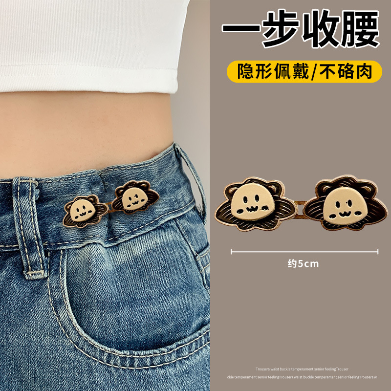 Jeans cintura-apretado artefacto costura-Cintura libre que aprieta hebilla ajustable pantalones cintura cambio grande pequeño botón fijo PIN