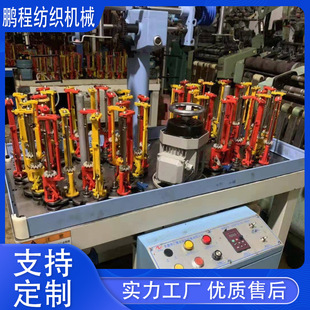 �S���N�۶��־����C�����R�C������ȫ�ԄӴ򼆙C �����ԃ