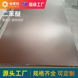 �����ѽ^���� �p�R���������� �������Ӊ��� ���tɫ�^����