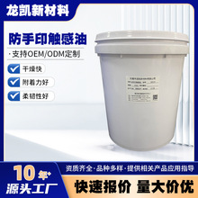 �zӡ�|�І�����ܛ��ā�w��ˮ���|����ӡˢ��h��������ĥuv����